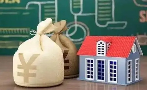 临清离职后的住房公积金怎么取出来（离职后公积金如何取出）